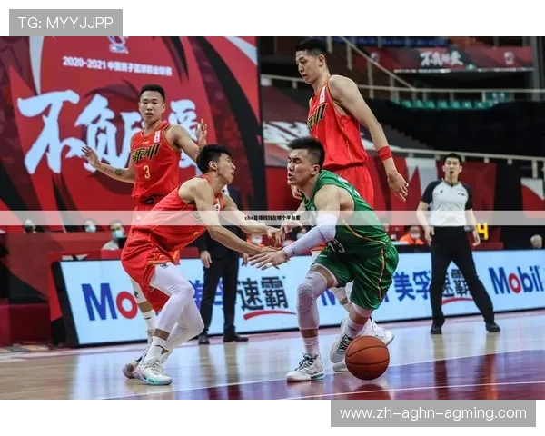 足球直播178高清直播CBA：双重精彩，篮球与足球赛事实时追踪