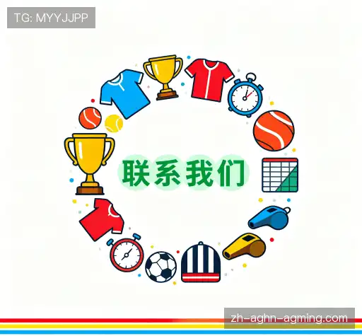 联系AG娱乐官方网站